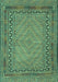 Southwestern Turquoise Country Rug, tr3039turq