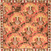 Round Machine Washable Animal Orange Traditional Area Rugs, wshtr303org