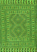 Serging Thickness of Machine Washable Persian Green Traditional Area Rugs, wshtr3040grn