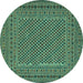 Round Machine Washable Persian Turquoise Traditional Area Rugs, wshtr3041turq