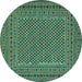 Round Persian Turquoise Traditional Rug, tr3041turq