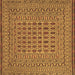 Square Machine Washable Southwestern Brown Country Rug, wshtr3044brn