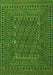Serging Thickness of Machine Washable Southwestern Green Country Area Rugs, wshtr3045grn
