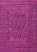 Machine Washable Southwestern Pink Country Rug, wshtr3045pnk