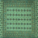 Square Southwestern Turquoise Country Rug, tr3046turq