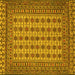 Square Southwestern Yellow Country Rug, tr3046yw