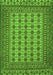 Serging Thickness of Machine Washable Southwestern Green Country Area Rugs, wshtr3046grn