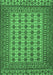 Southwestern Emerald Green Country Rug, tr3046emgrn