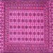 Square Southwestern Pink Country Rug, tr3046pnk