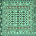 Square Machine Washable Southwestern Turquoise Country Area Rugs, wshtr3047turq