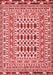 Southwestern Red Country Area Rugs