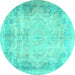 Round Persian Turquoise Traditional Rug, tr3048turq