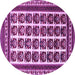 Round Persian Purple Traditional Rug, tr3049pur