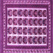 Square Persian Purple Traditional Rug, tr3049pur