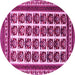Round Persian Pink Traditional Rug, tr3049pnk