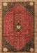 Persian Brown Traditional Rug, tr3050brn