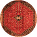 Machine Washable Persian Orange Traditional Area Rugs, wshtr3050org