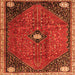 Round Machine Washable Persian Orange Traditional Area Rugs, wshtr3050org