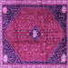Square Persian Purple Traditional Rug, tr3050pur