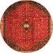 Square Persian Orange Traditional Rug, tr3050org