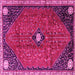 Square Persian Pink Traditional Rug, tr3050pnk