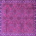 Square Machine Washable Persian Purple Traditional Area Rugs, wshtr3051pur