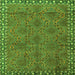 Round Machine Washable Persian Green Traditional Area Rugs, wshtr3051grn