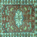 Square Animal Turquoise Traditional Rug, tr3052turq