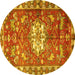 Round Animal Yellow Traditional Rug, tr3052yw