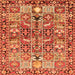 Serging Thickness of Persian Orange Traditional Rug, tr3053org