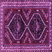 Square Machine Washable Persian Purple Traditional Area Rugs, wshtr3055pur