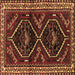 Square Machine Washable Persian Brown Traditional Rug, wshtr3055brn