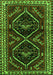 Serging Thickness of Machine Washable Persian Green Traditional Area Rugs, wshtr3055grn