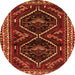 Square Persian Orange Traditional Rug, tr3055org