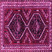 Square Machine Washable Persian Pink Traditional Rug, wshtr3055pnk