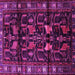 Square Persian Pink Traditional Rug, tr3056pnk