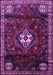 Machine Washable Persian Purple Traditional Area Rugs, wshtr3058pur