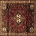 Square Machine Washable Persian Brown Traditional Rug, wshtr3058brn