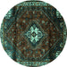 Round Persian Turquoise Traditional Rug, tr3058turq