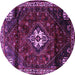 Round Machine Washable Persian Purple Traditional Area Rugs, wshtr3058pur