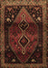 Machine Washable Persian Brown Traditional Rug, wshtr3059brn