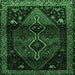 Square Persian Emerald Green Traditional Rug, tr3059emgrn