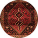 Square Persian Orange Traditional Rug, tr3059org