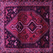 Square Machine Washable Persian Pink Traditional Rug, wshtr3059pnk