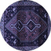 Round Persian Blue Traditional Rug, tr3059blu