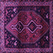 Square Machine Washable Persian Purple Traditional Area Rugs, wshtr3059pur