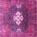 Square Machine Washable Persian Pink Traditional Rug, wshtr305pnk