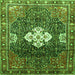 Round Machine Washable Persian Green Traditional Area Rugs, wshtr305grn