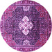 Round Machine Washable Persian Purple Traditional Area Rugs, wshtr305pur