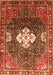 Serging Thickness of Machine Washable Persian Orange Traditional Area Rugs, wshtr305org